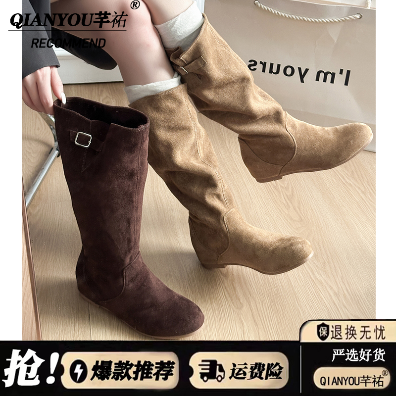 复古内增高长靴女2025秋冬卡其色绒面尖头靴子粗跟显瘦褶皱堆堆靴