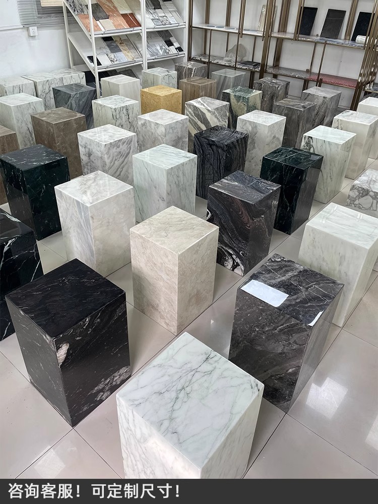 岩板装饰摆件底座墩子客厅落地高低展示台装饰高端花架雕塑立柱