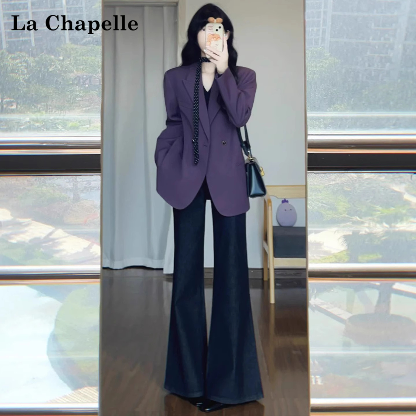 拉夏贝尔四面弹深蓝色微喇牛仔裤女秋季新款高腰宽松不贴腿喇叭裤