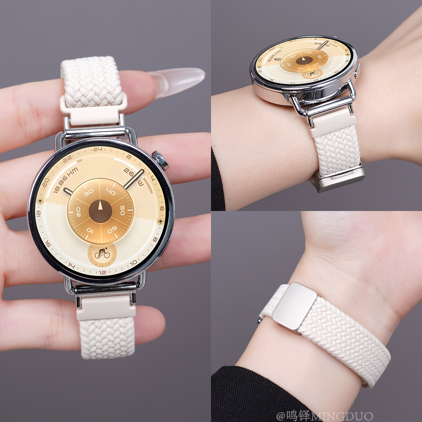 鸣铎适用华为gt6表带gt5手表女细款尼龙编织watch5/4磁吸高级腕带