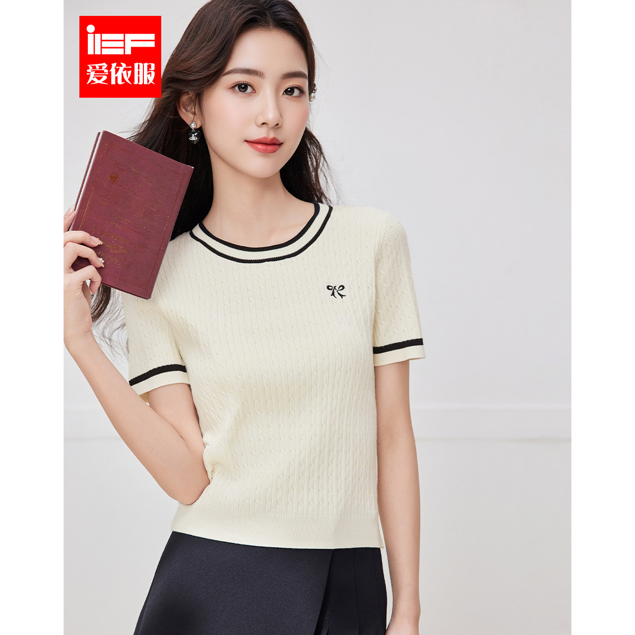 IEF/爱依服2025夏秋新款韩版温柔小女人气质修身毛织上衣流光风
