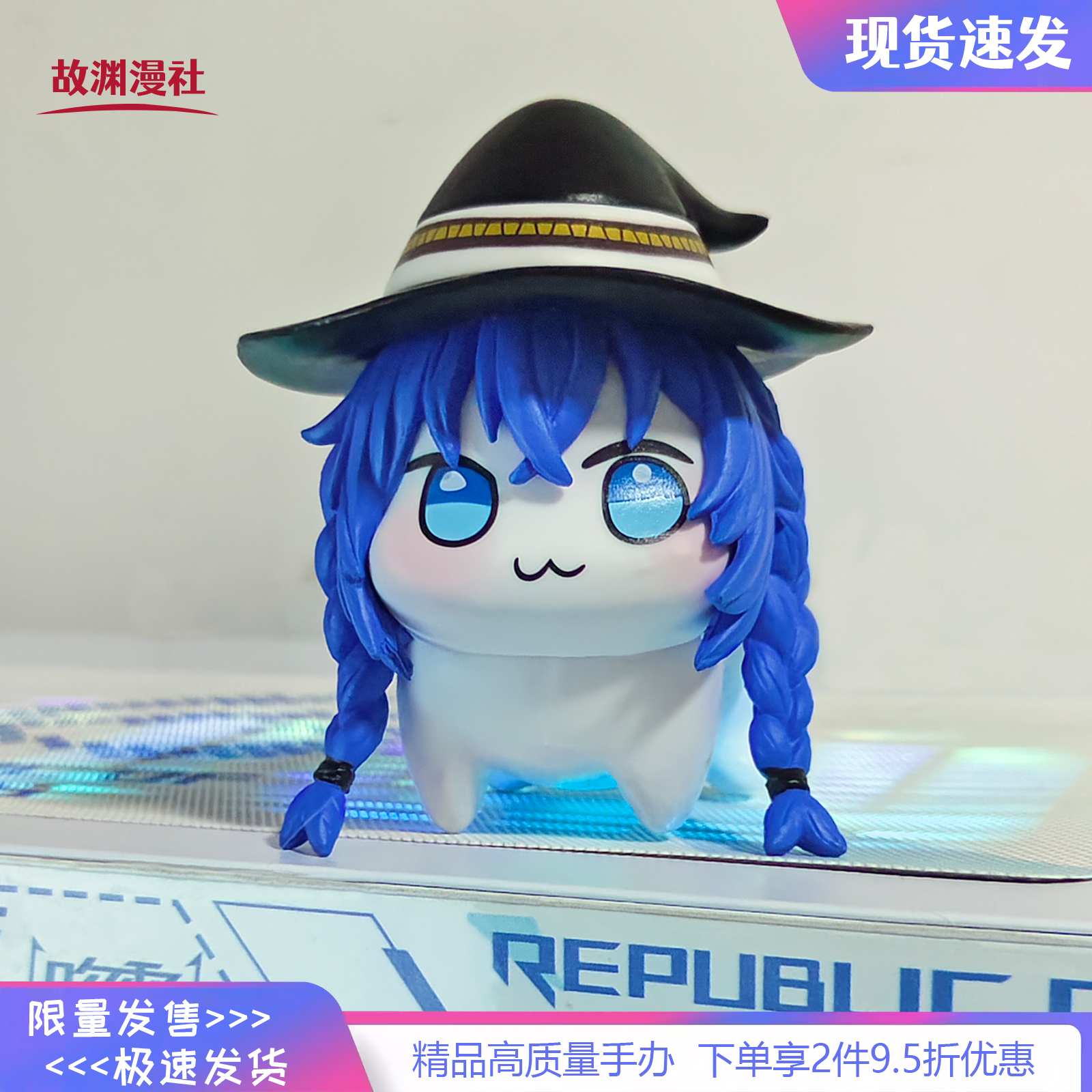 洛琪希手办无职转生Doro手办桃乐丝周边玩具公仔摆件生日礼物桌搭