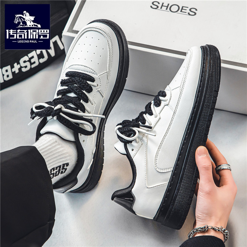 传奇保罗官方正品男鞋冬季运动防水皮鞋男士厚底防滑休闲小白板鞋