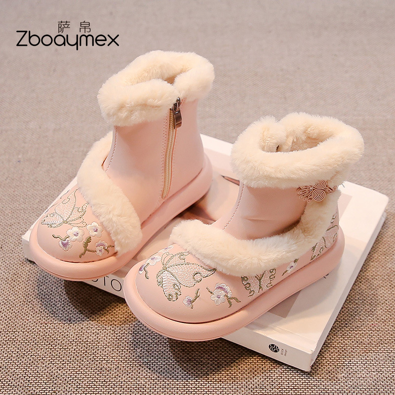 童泰【断码】女童鞋子汉服鞋儿童靴子2025冬季新款马面裙古风加绒棉