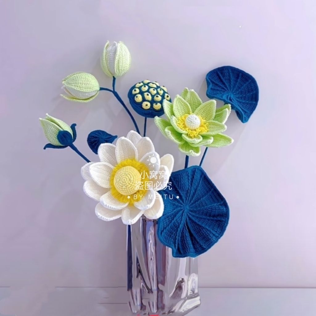 高级感手工编织好运莲莲手工全套多巴胺钩织荷花束diy材料包毛线