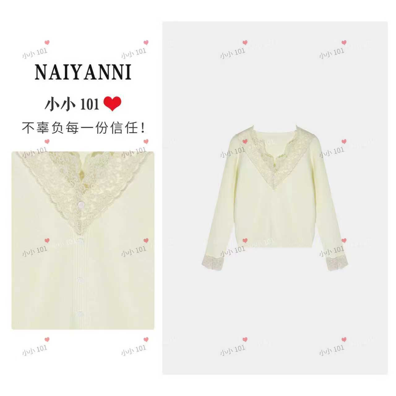 【拼接蕾丝】V领新款修身显瘦设计感针织打底毛衣SC0190HH