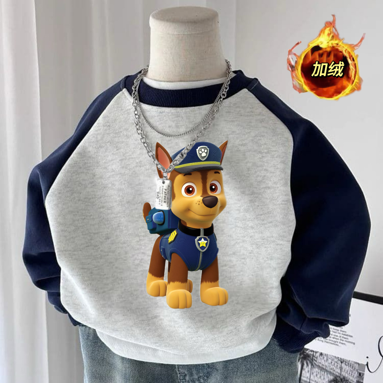 汪汪队立大功周边印花卫衣加绒2025新款秋冬儿童圆领休闲衣服