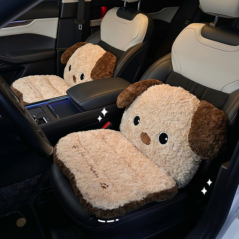 汽车坐垫冬季毛绒坐靠一体垫车载后排加热防滑座垫车内加厚坐垫