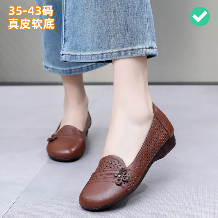 真皮防滑镂空单鞋牛筋软底中年妈妈鞋黑深棕卡其大码女鞋41-42-43