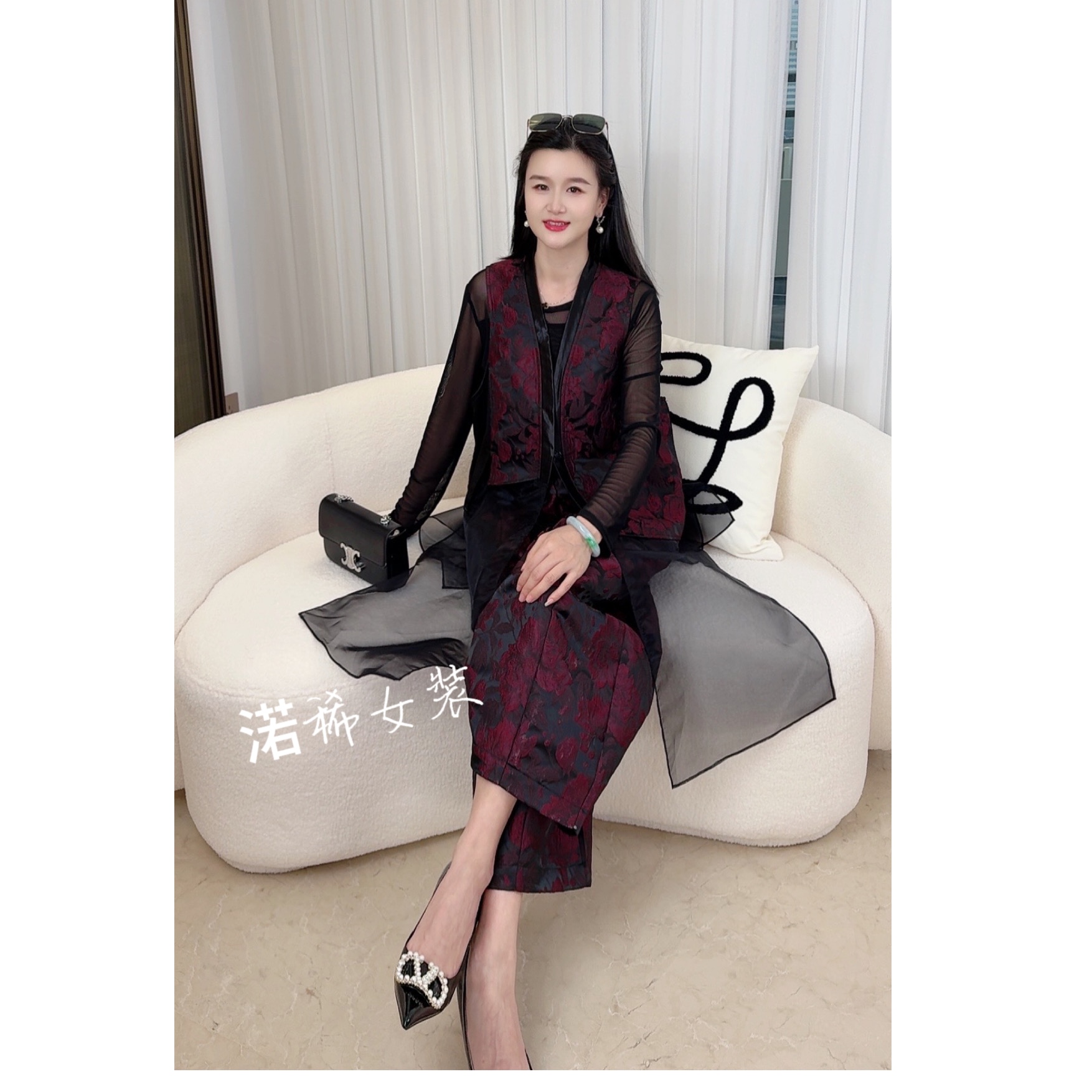 2025秋冬新品气质新中式拼接提花马甲开衫飘逸阔腿裤三件套