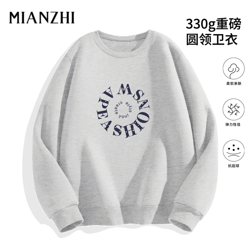 棉致花灰色圆领重磅卫衣男秋季薄款宽松慵懒风无帽美式复古上衣