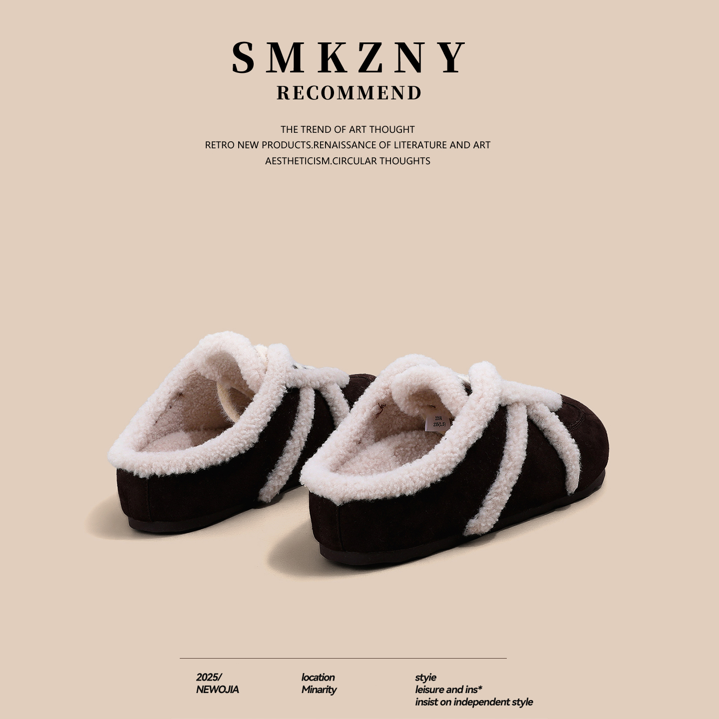 咖色保暖拖鞋女2025冬季休闲风系带平底加绒包头半拖软底勃肯女鞋