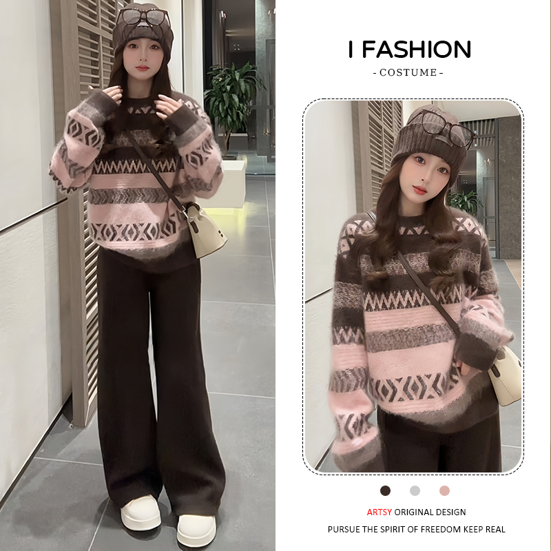 费尔岛时尚套装女2025冬季新款慵懒复古菱格条纹毛衣阔腿裤两件套