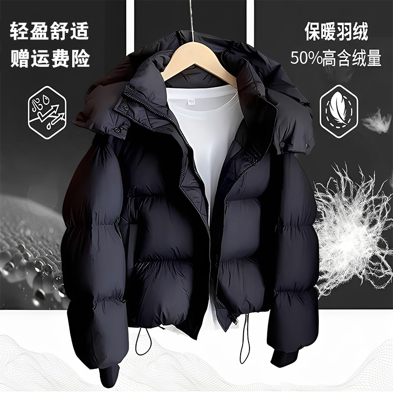 泡芙羽绒服女款外出新款外套爆款正品白鸭绒高级时尚洋气百搭女装