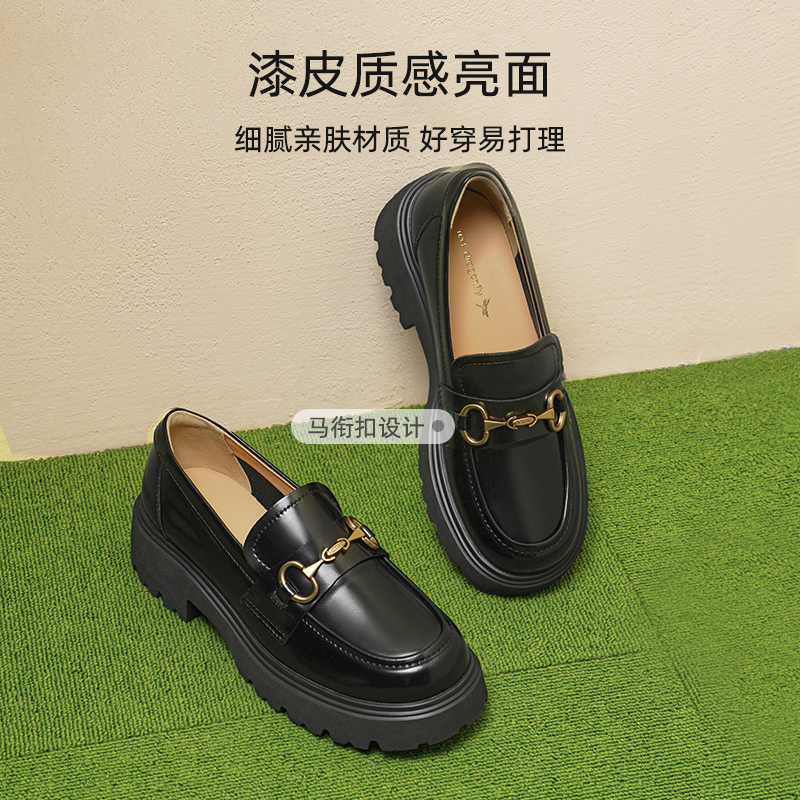 红蜻蜓乐福鞋女2025新款一脚蹬女鞋单鞋复古英伦风小皮鞋WFB34086