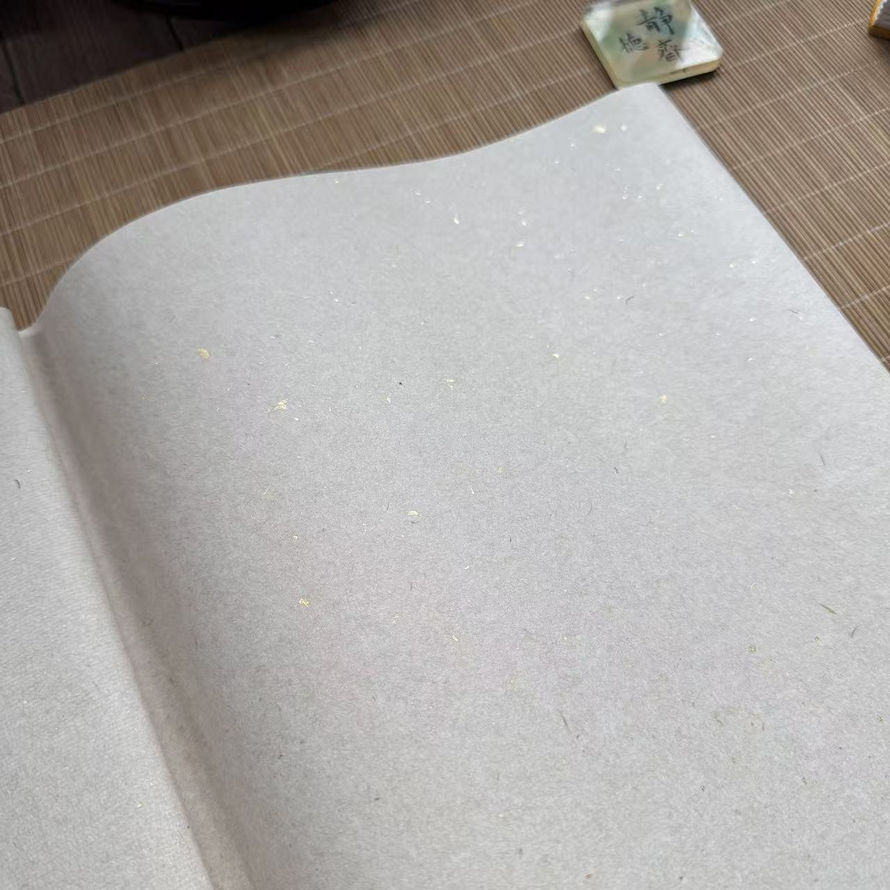 静德斋【楮皮系列作品纸】小楷行草书半生熟宣纸
