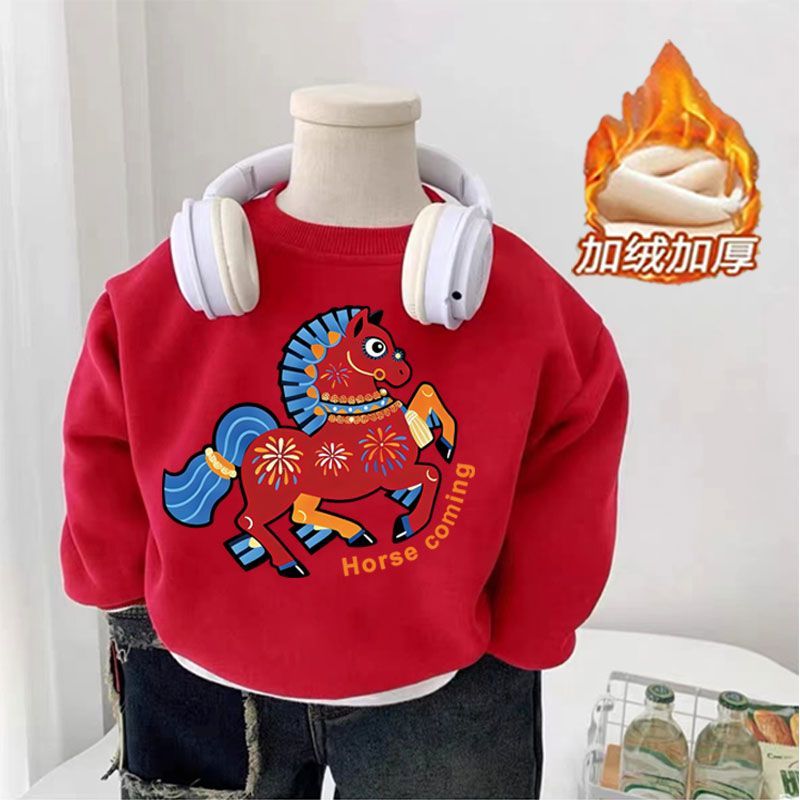 儿童马年趣味卡通圆领卫衣秋冬加绒2026新款洋气男童女童红色上衣