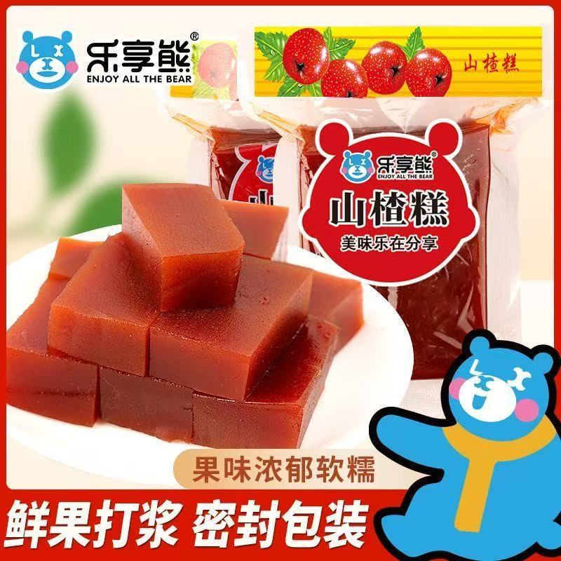 山楂糕大块老式京糕山楂制品软糕糯酸甜果脯蜜饯零食