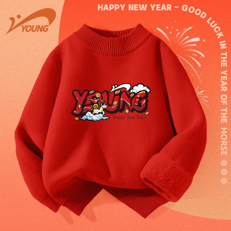 贵人鸟童装儿童毛衣2026男童新年红色内搭上衣女童加绒保暖针织衫