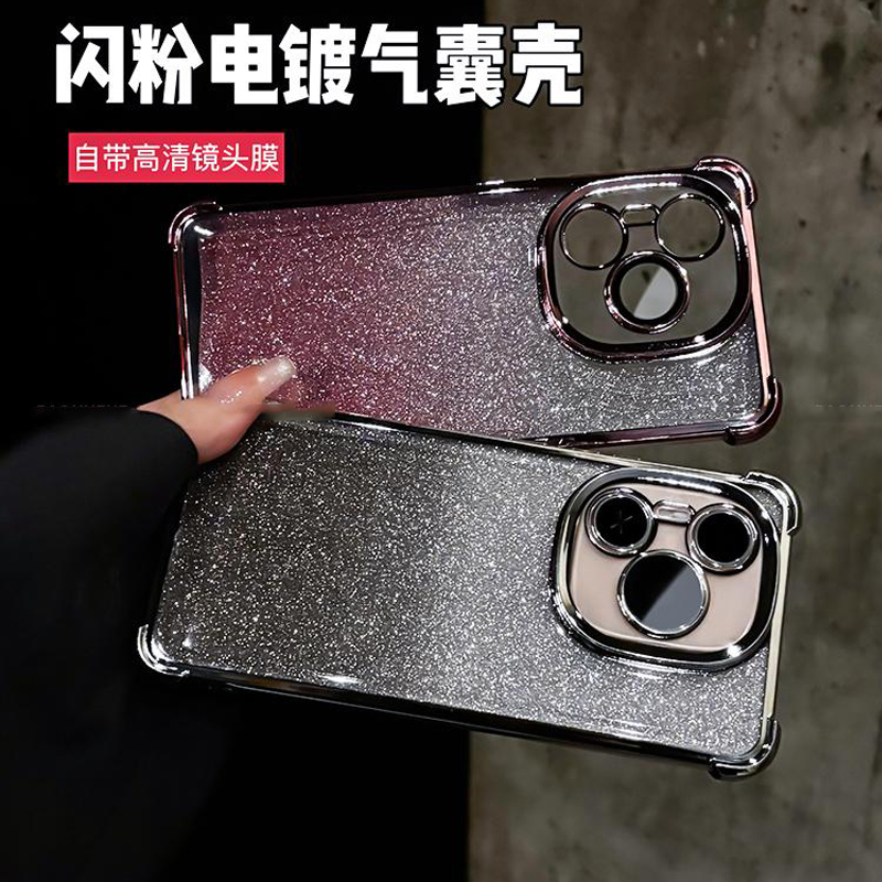 四角气囊防摔闪粉电镀适用荣耀power手机壳镜头全包保护简约高级