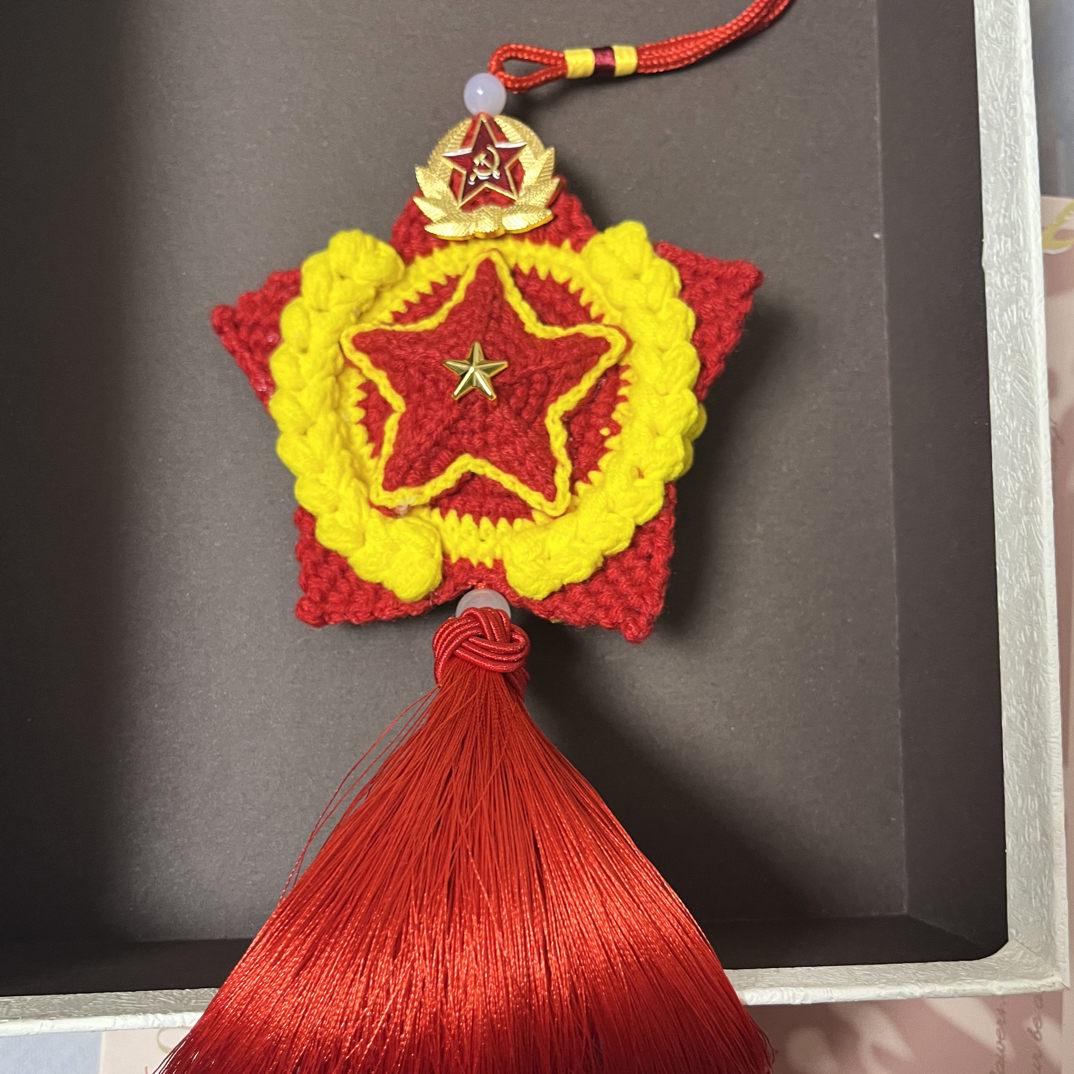 麦穗五角星车载挂件成品