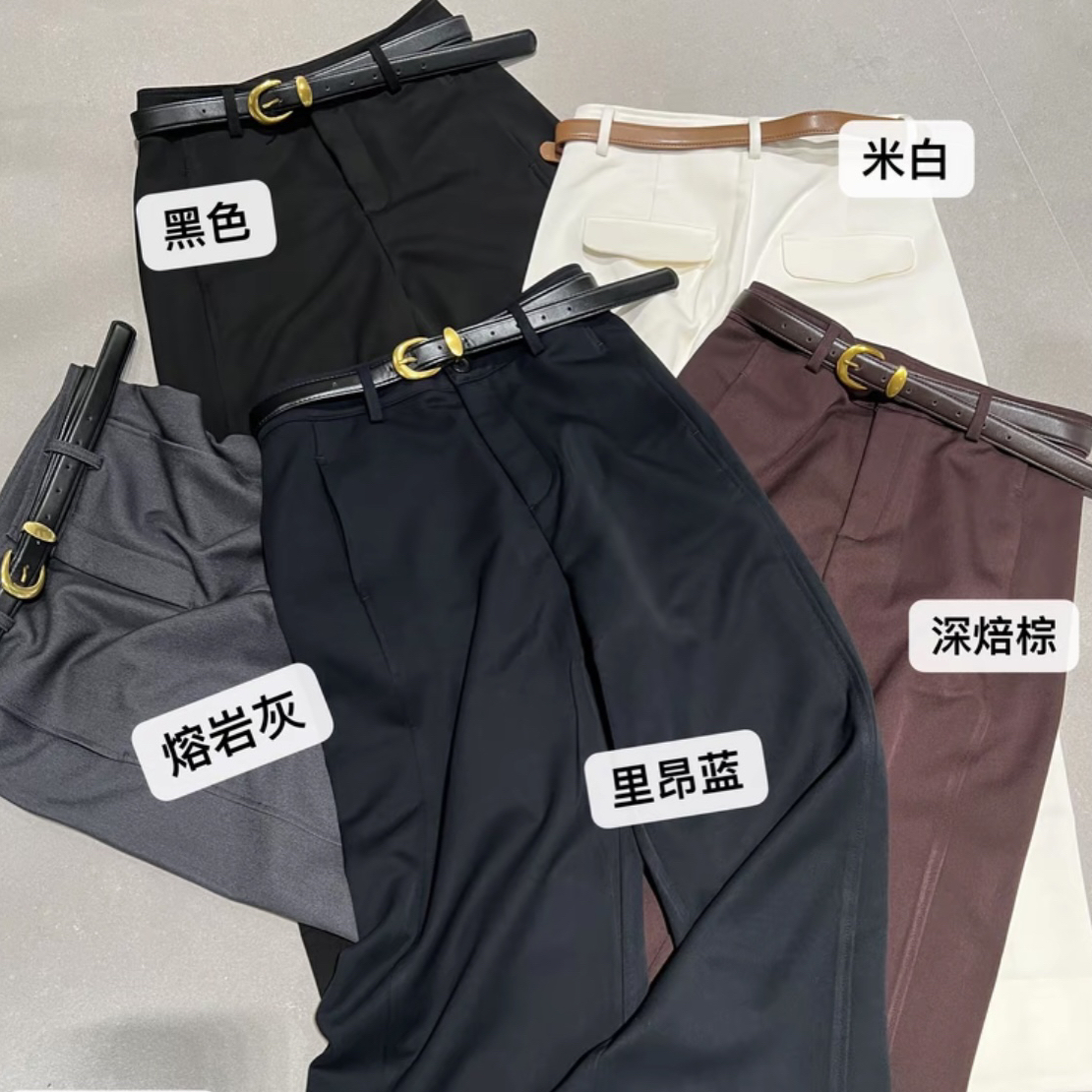 《传奇西裤》秋季新款洋气抗皱高腰直筒休闲裤时尚百搭通勤九分西裤