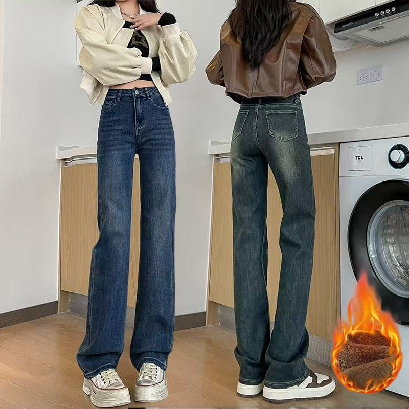 加绒/不加绒 秋冬加绒弹力复古直筒牛仔裤女显瘦窄版裤