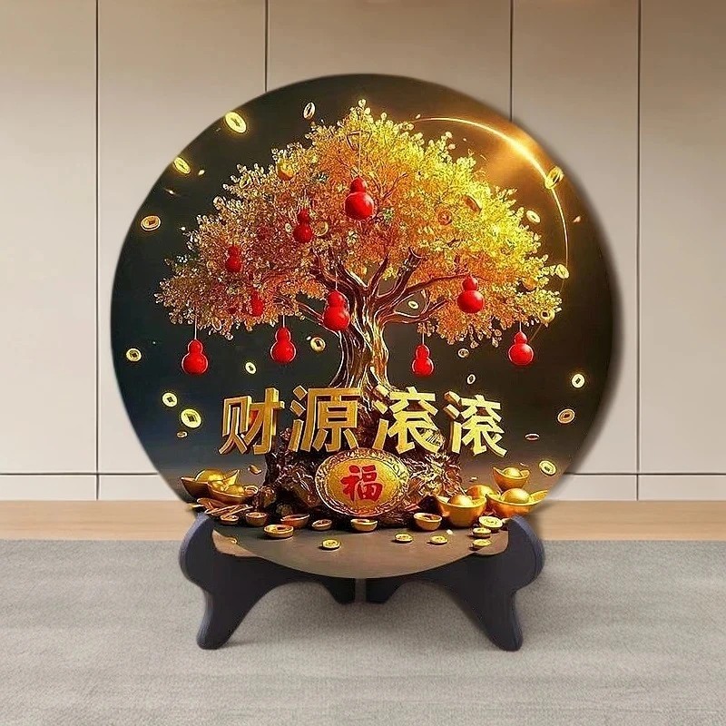 财源滚滚摆件发财树装饰画家用客厅办公室玄关摆台