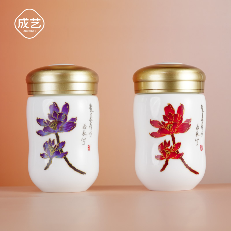 暖手杯高档便携泡茶杯遇热变色主人杯陶瓷个人喝水杯直筒家用带盖