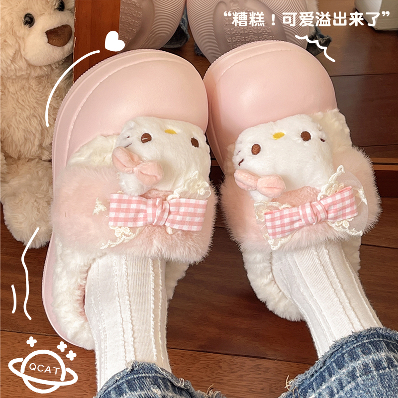 正版三丽鸥棉拖鞋女款冬季可爱厚底防滑外穿毛绒保暖卡通包跟毛拖