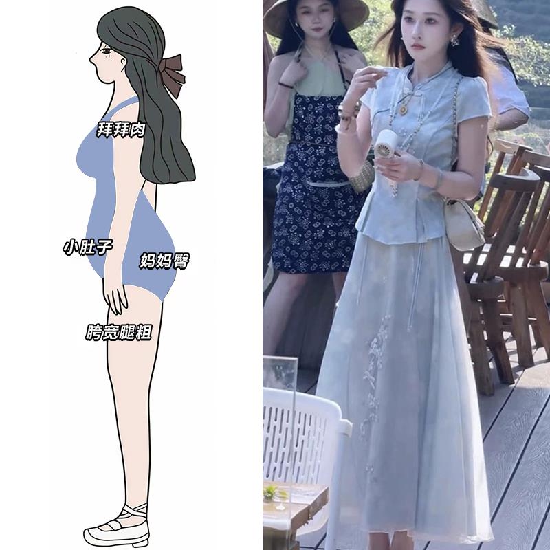 新中式国风汉服套装女夏季禅意风改良刺绣衬衫上衣设计感半身裙