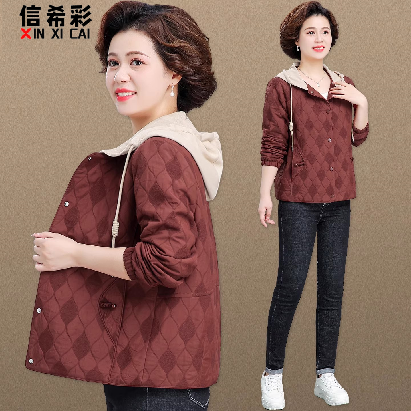 50多岁妈妈秋装外套洋气大码2025新款中老年女士春秋夹克短款时尚