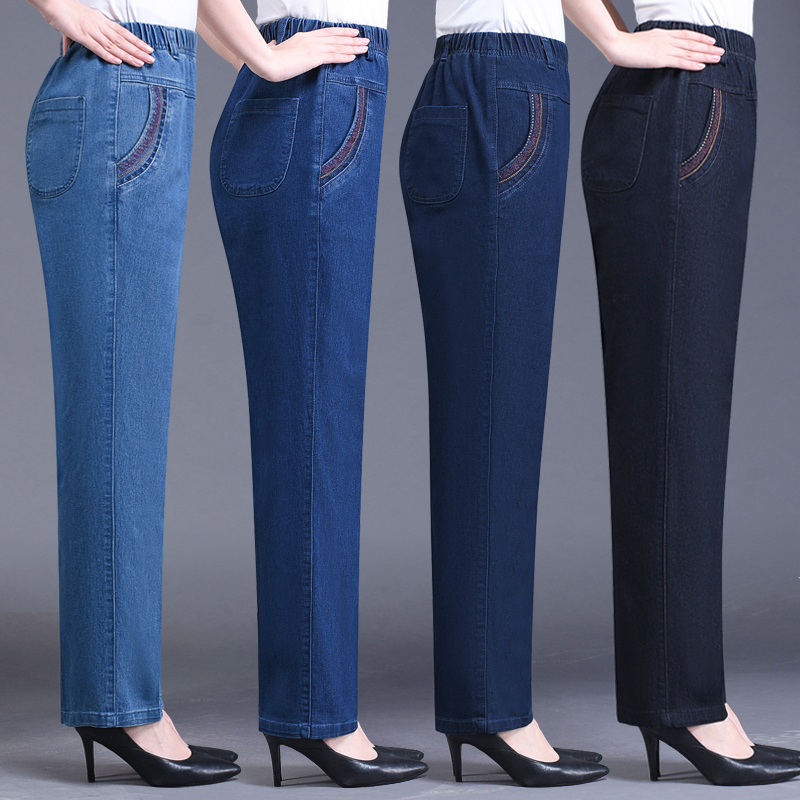 妈妈牛仔裤女春秋款高腰宽松直筒松紧腰弹力中老年人长裤大码蓝色