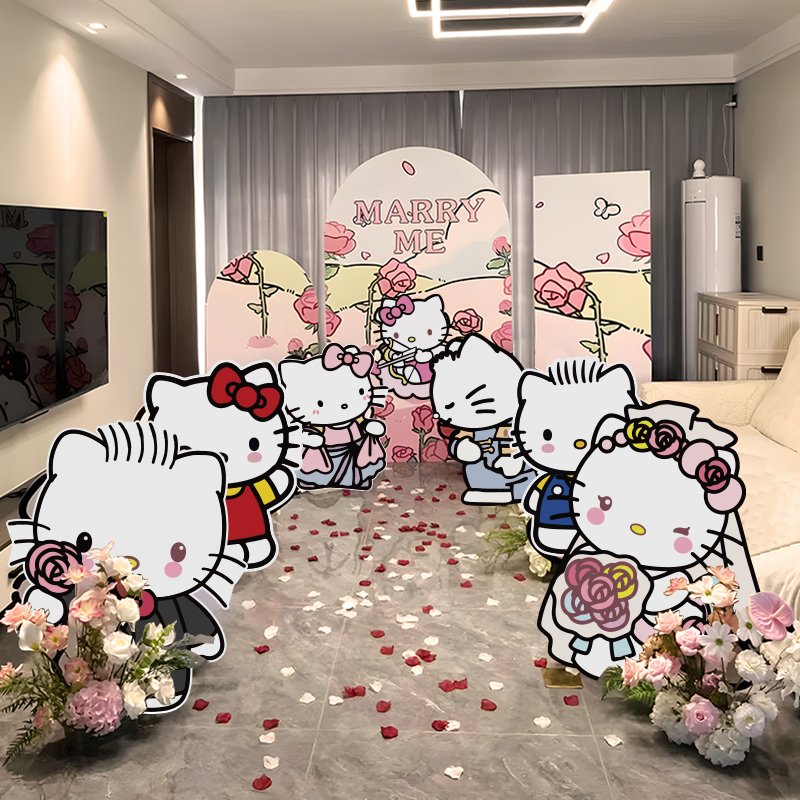 HelloKitty主题求婚室内布置高级感惊喜告白氛围仪式kt板气球用品