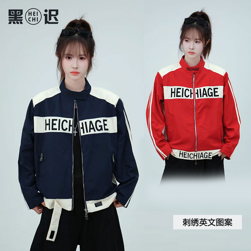 黑迟HEICHI美式撞色刺绣垫肩机车服外套短款赛车服夹克