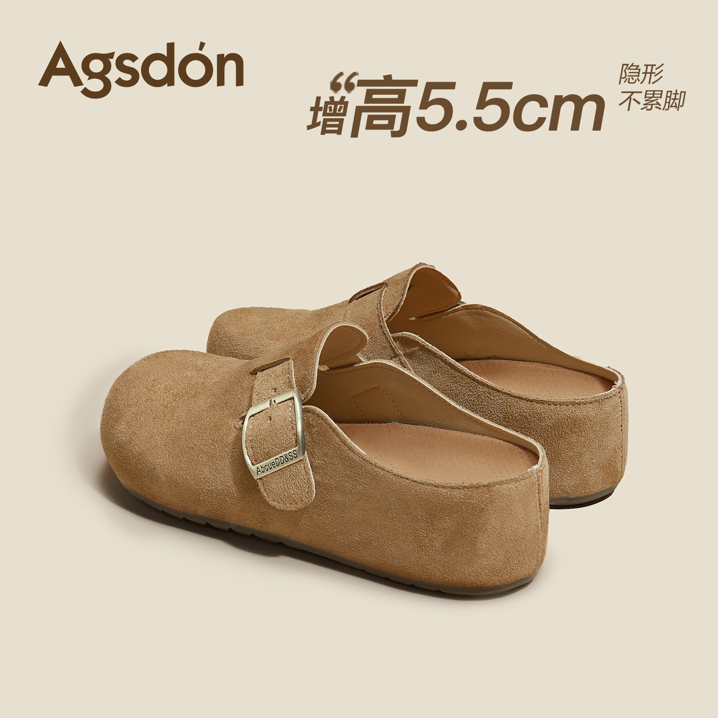 奥古狮登勃肯鞋女2025新款秋季内增高博肯鞋厚底凉拖包头半拖鞋xx