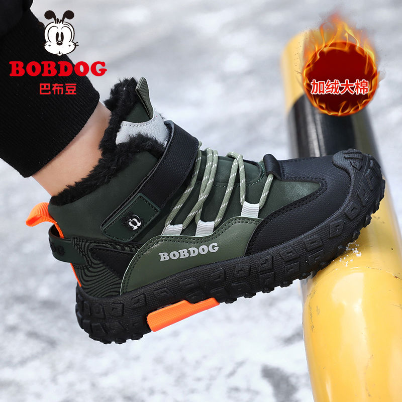 巴布豆男童棉鞋冬季加绒加厚高帮儿童雪地靴小男孩保暖冬天大棉鞋