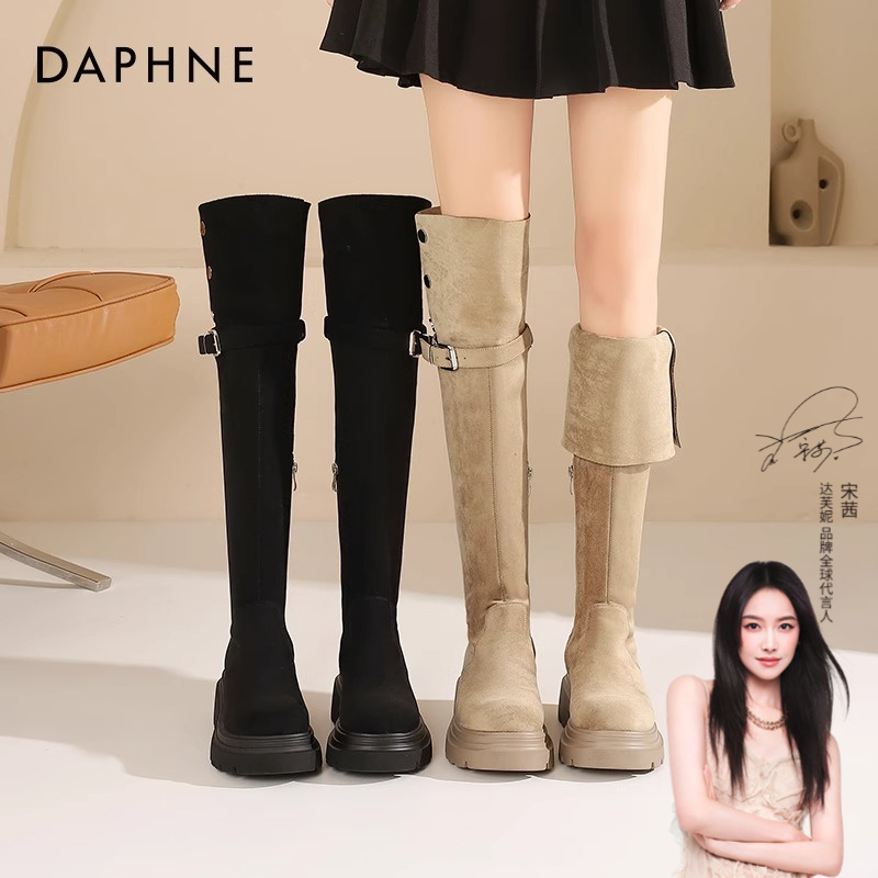 达芙妮西部牛仔堆堆靴长筒靴子女2025新款秋冬单靴厚底过膝马丁靴