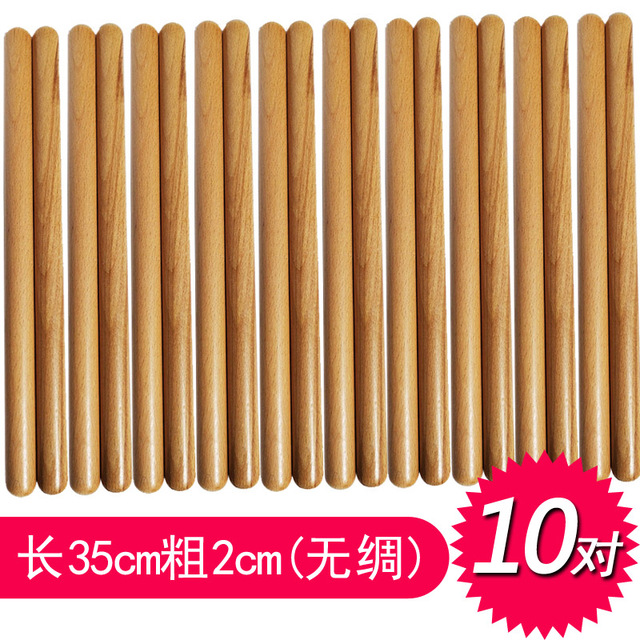 英歌舞棒35cm鼓棒大鼓锤鼓棒小鼓锤堂鼓威风鼓槌战鼓锤大鼓榉木棒