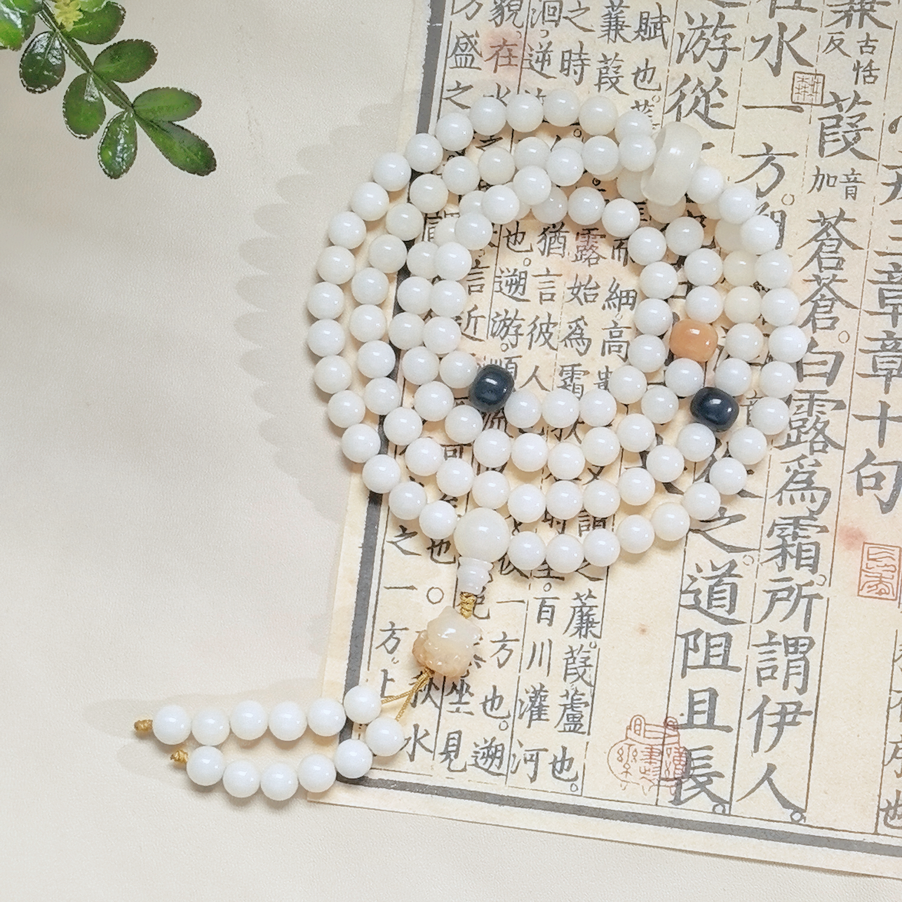 原白菩提108颗8mm圆珠凤九菩提根三通手串脖挂