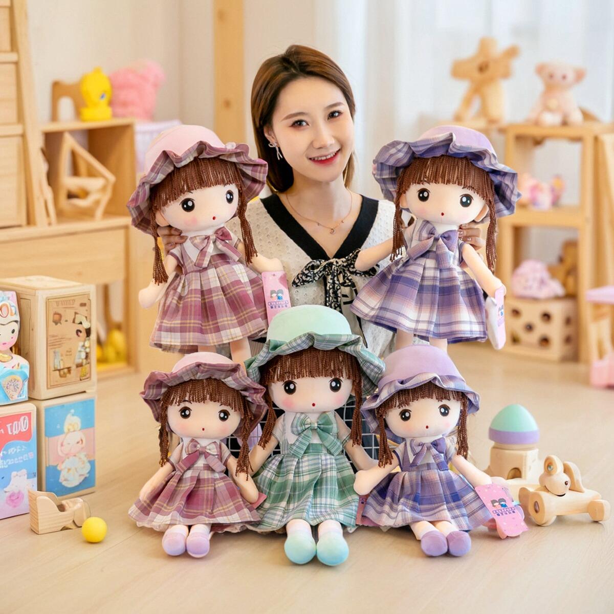 超萌JK布娃娃公主菲儿玩偶毛绒玩具洋娃娃可爱床上抱枕小女孩礼物