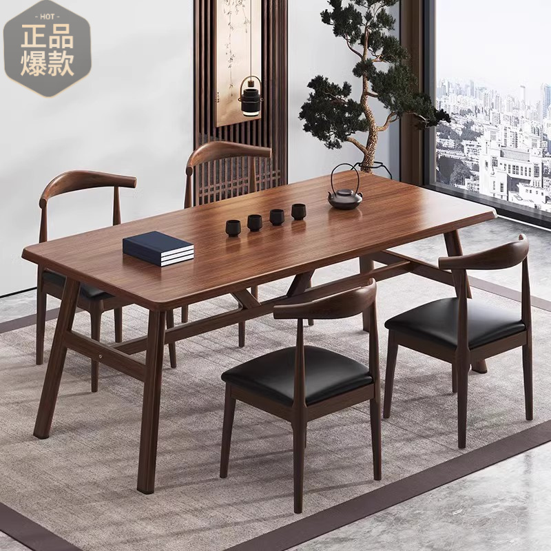 茶桌茶台组合小户型简约现代茶几桌椅客厅家用阳台新中式泡茶桌子
