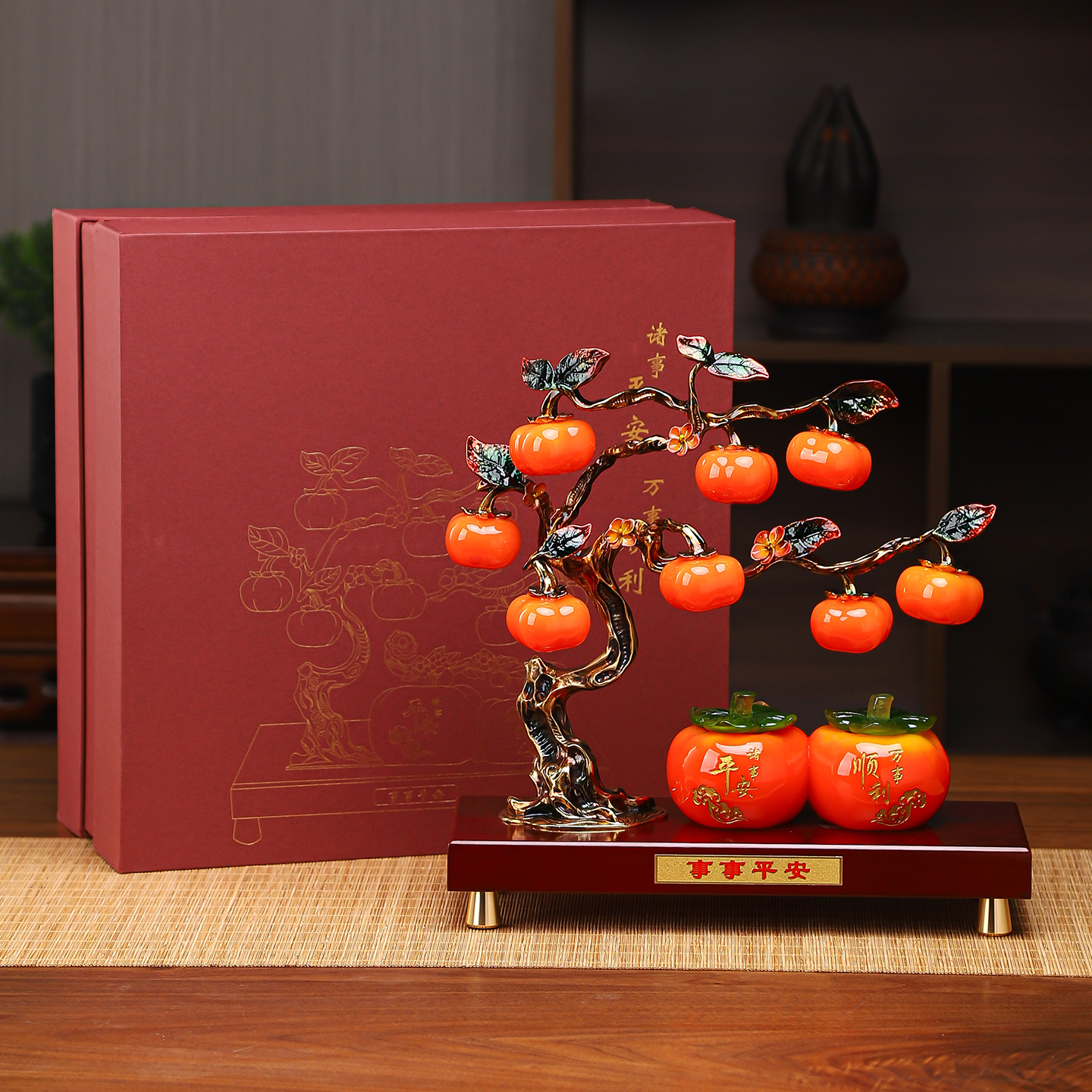 魂创艺【事事平安】高端上档次客厅摆件家居客厅装饰品高端家居饰品