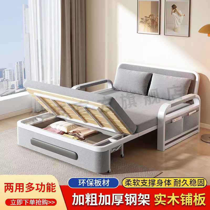 沙发两用折叠沙发家用客厅多功能伸缩可拆洗网红网红家具