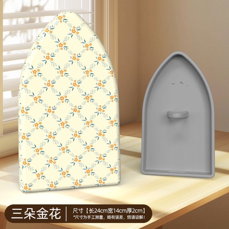 手持迷你熨衣板衬衫神器家用电熨斗板小型熨烫板折叠烫衣服手套
