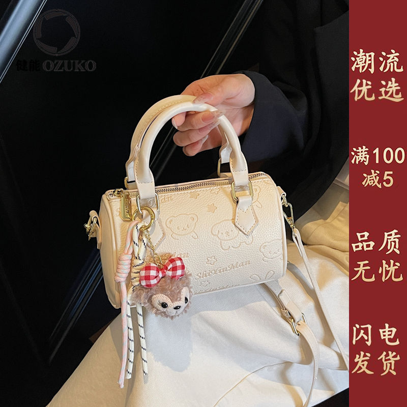 包包女式2025新款斜挎小包可爱手提包小众高级感迷你波士顿包