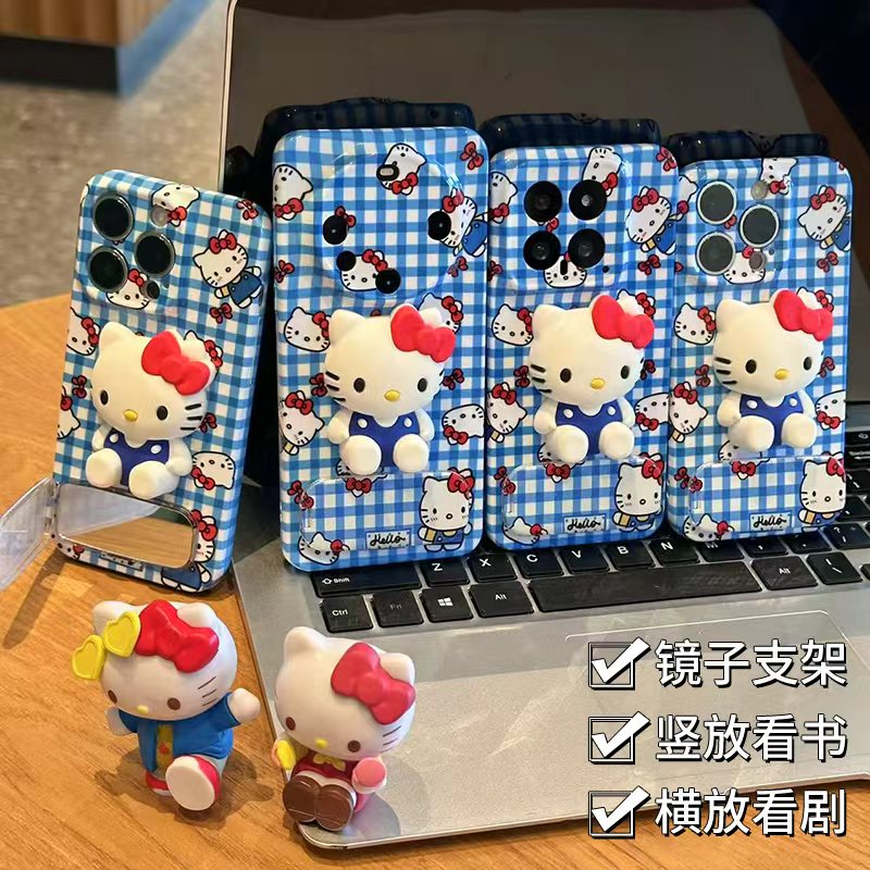 SMBLCE蓝白格立体kt支架适用苹果17菲林16手机壳华为vivo小米oppo