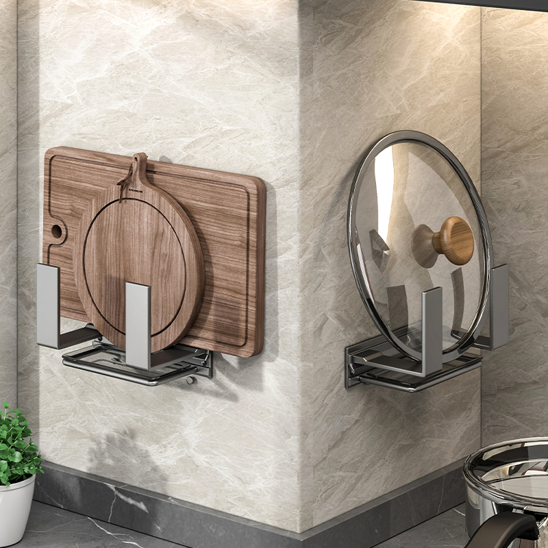 优勤吸盘锅盖架免打孔壁挂式不锈钢厨房置物架子收纳砧菜板放置器