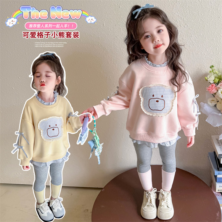 春秋女童长袖套装新款儿童衣服洋气时髦上衣打底裤两件套秋装童装