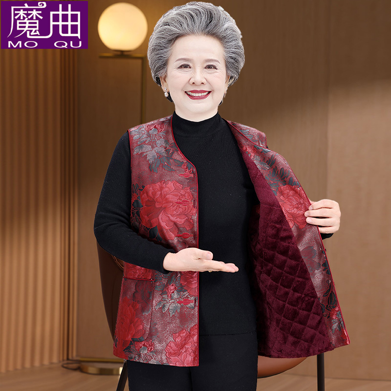 中老年人秋装女奶奶马甲外套老人女款老太太冬装衣服妈妈加绒马夹